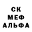 Amphetamine VHQ Oleg Mandryk