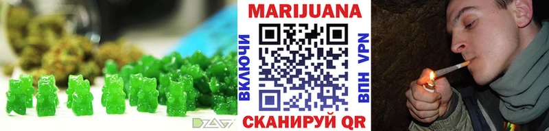 Canna-Cookies конопля  Дальнереченск 