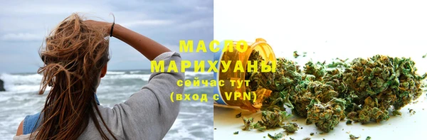 синтетический гашиш Гусев