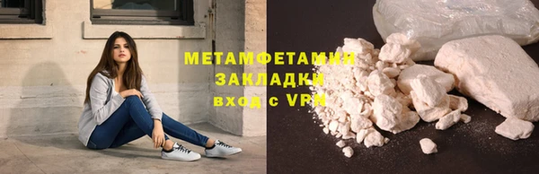 таблы Покров
