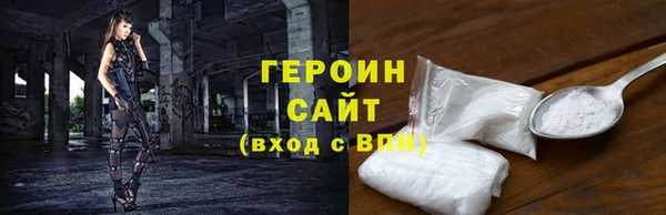 Альфа ПВП Покачи