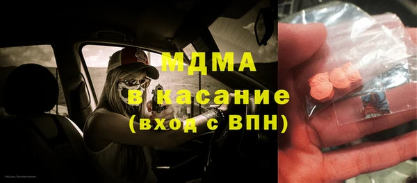 Альфа ПВП Покачи