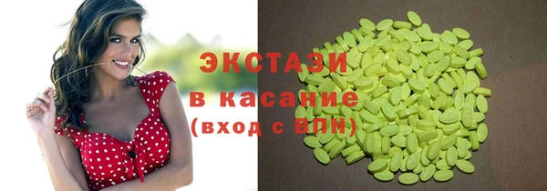 таблы Покров