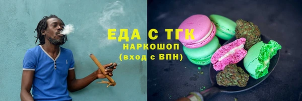 Альфа ПВП Покачи