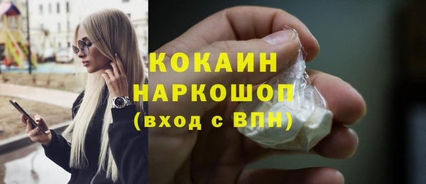 Альфа ПВП Покачи