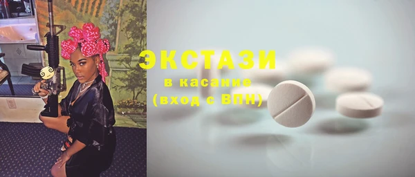 крисы Горняк