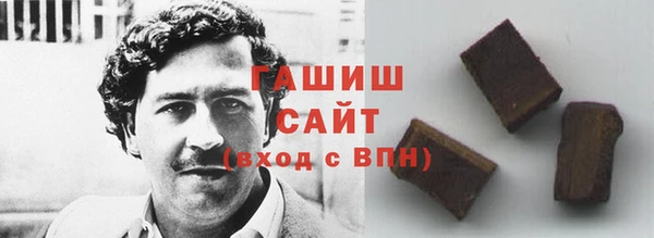 mix Покровск