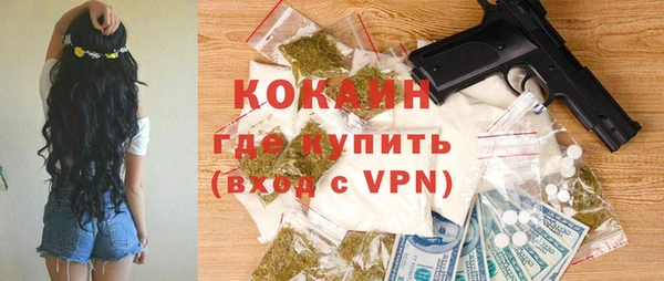 таблы Покров