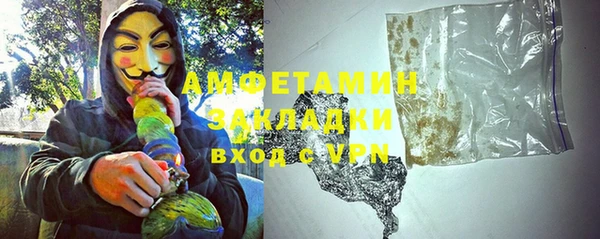 таблы Покров