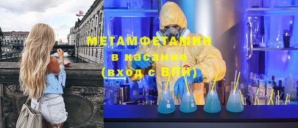 таблы Покров