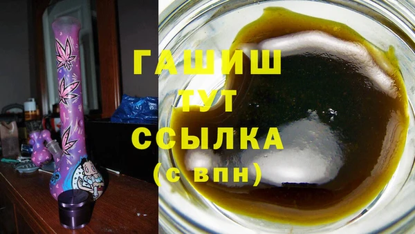 mix Покровск