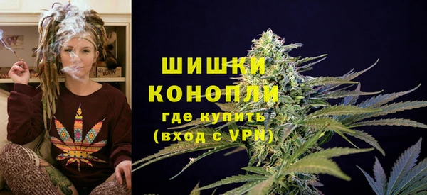 mix Покровск