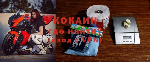 Альфа ПВП Покачи