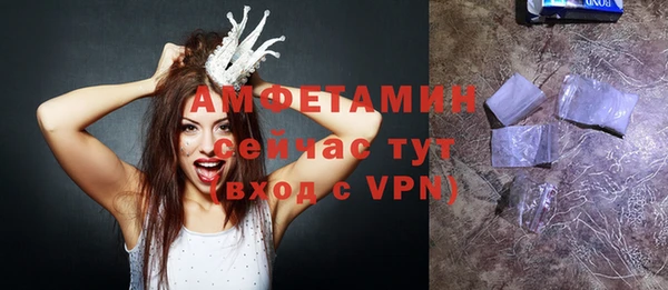mix Покровск