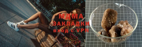 таблы Покров