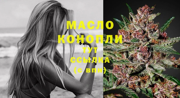 кокаин Горнозаводск