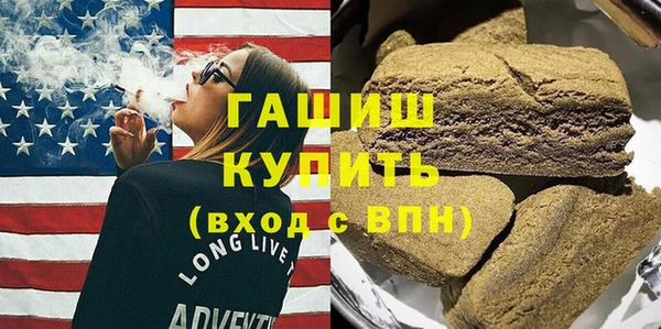 крисы Горняк