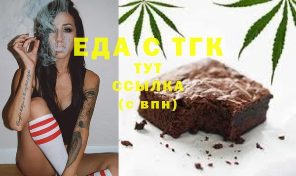 Альфа ПВП Покачи