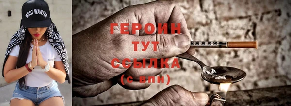 mix Покровск