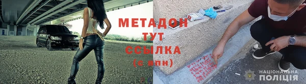 таблы Покров